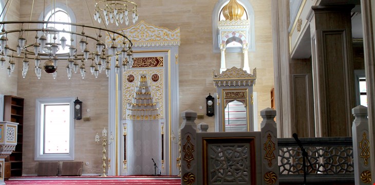 Mihrap'ın İslam'daki Manası Mihrap'ın İslam'daki Manası