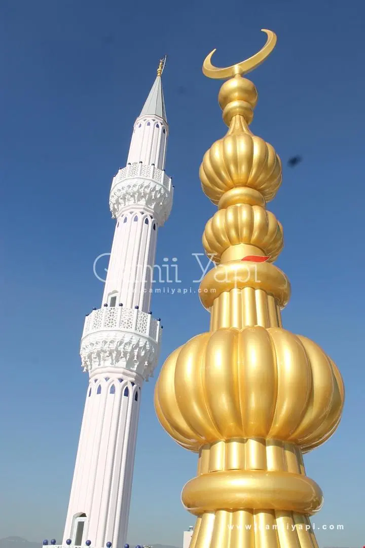 Minaret Alemi application example