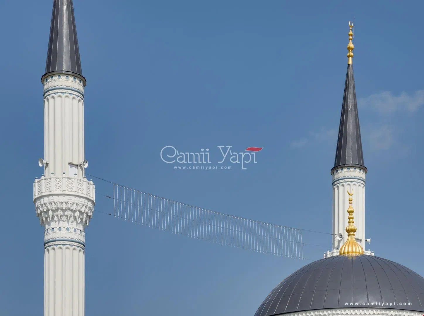 Kadriye Binek Cami - Serdivan / Sakarya