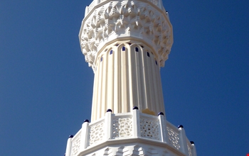 cami-mukarnaslari-3a2e