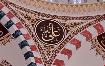 cami-mukarnaslari-6e50