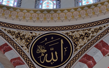 cami-mukarnaslari-e31f