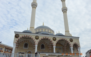 cami-gulce-ve-yazilari-a5a1