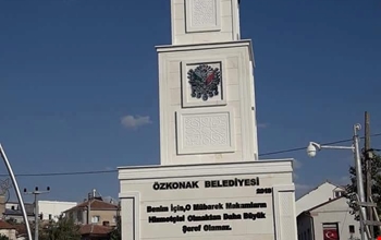 cami-kubbe-alemi-679f