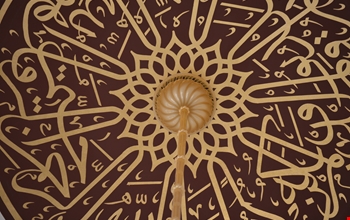 rozans-kapaklari-1ce7