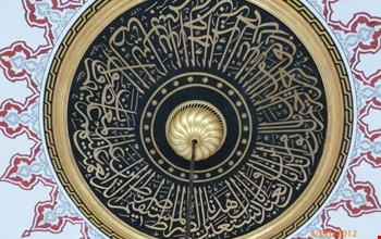 rozans-kapaklari-2adb