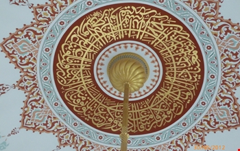 rozans-kapaklari-59fc