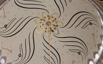 rozans-kapaklari-eba1