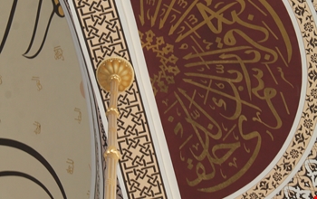 rozans-kapaklari-ff54