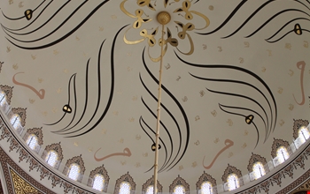 cami-zincir-kiliflari-4aab