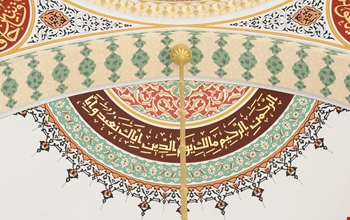 cami-zincir-kiliflari-7a44