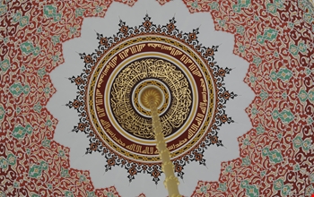 cami-zincir-kiliflari-8689