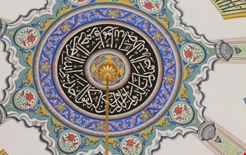 cami-zincir-kiliflari-8697