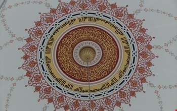 cami-zincir-kiliflari-f3cb