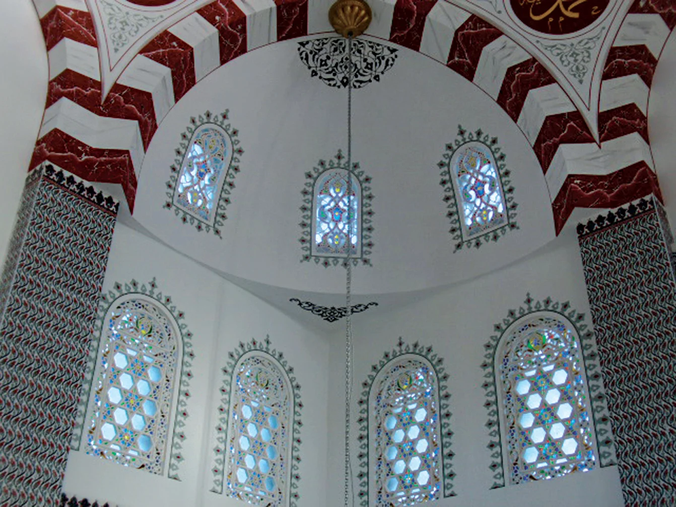 fatma-huseyin-kececi-cami-a166.webp