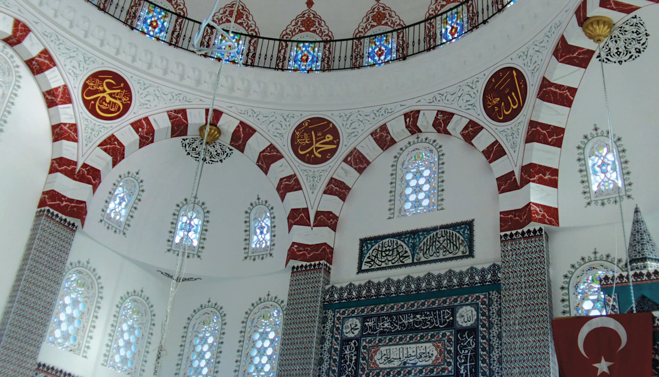 fatma-huseyin-kececi-cami-a254.webp