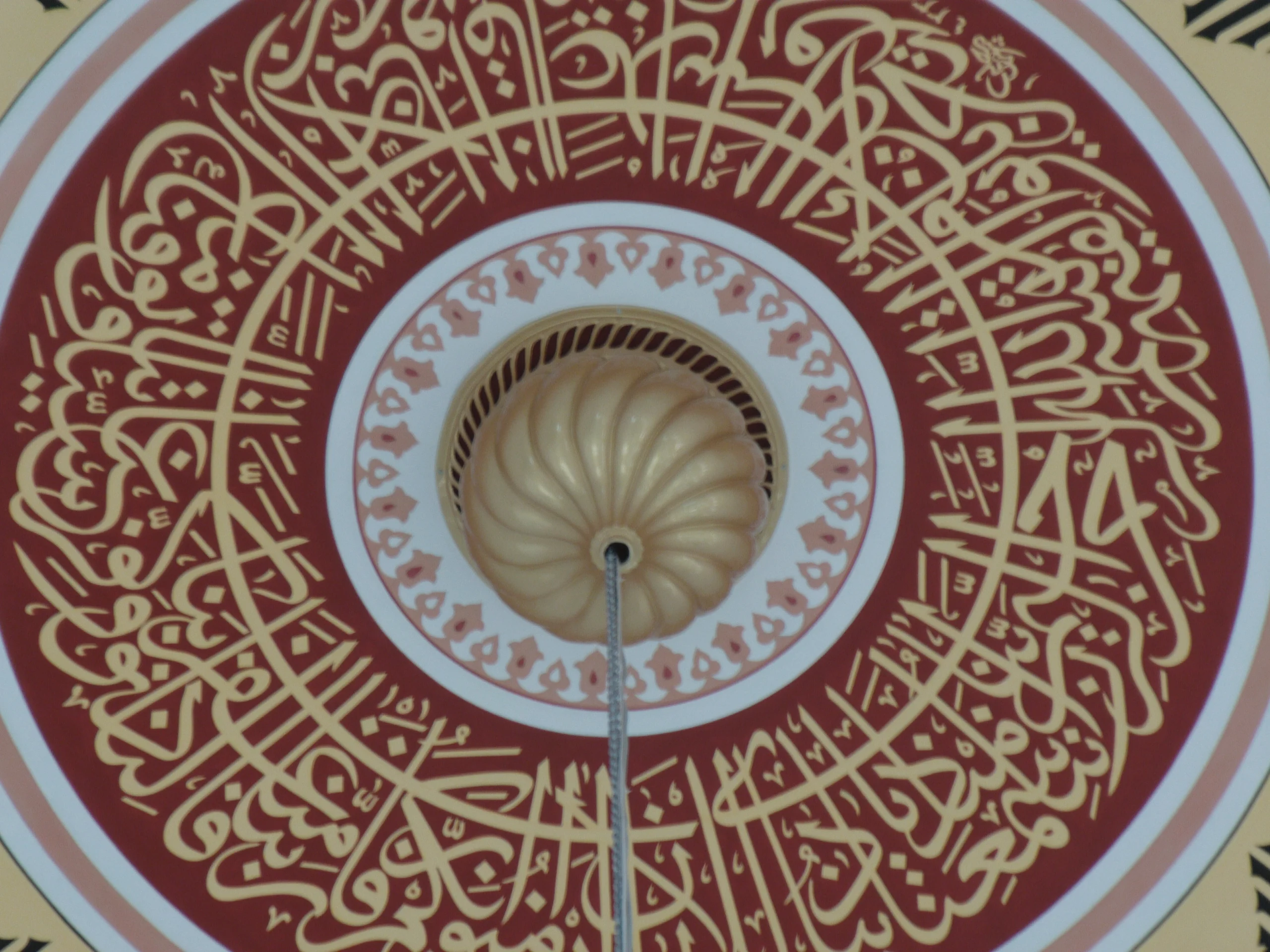 fatma-huseyin-kececi-cami-a272.webp