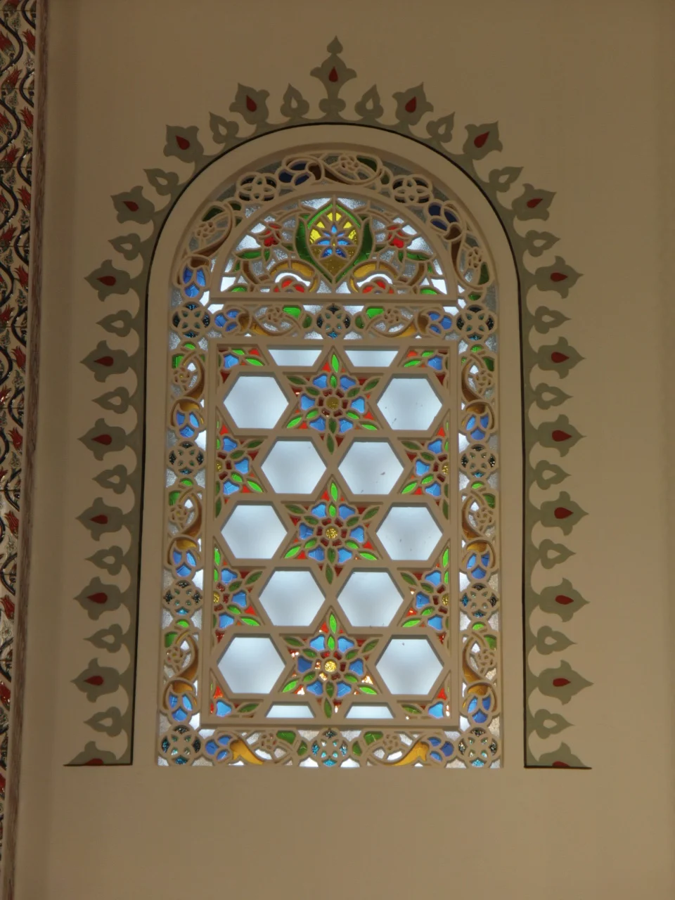 fatma-huseyin-kececi-cami-a425.webp