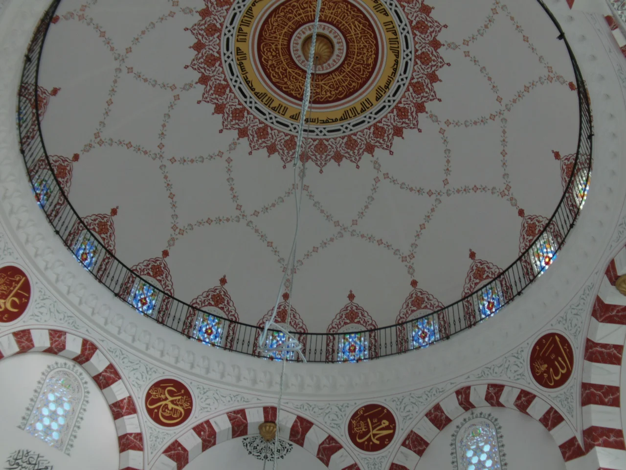 fatma-huseyin-kececi-cami-a544.webp