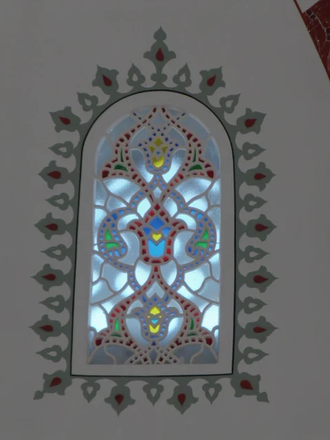 fatma-huseyin-kececi-cami-a549.webp