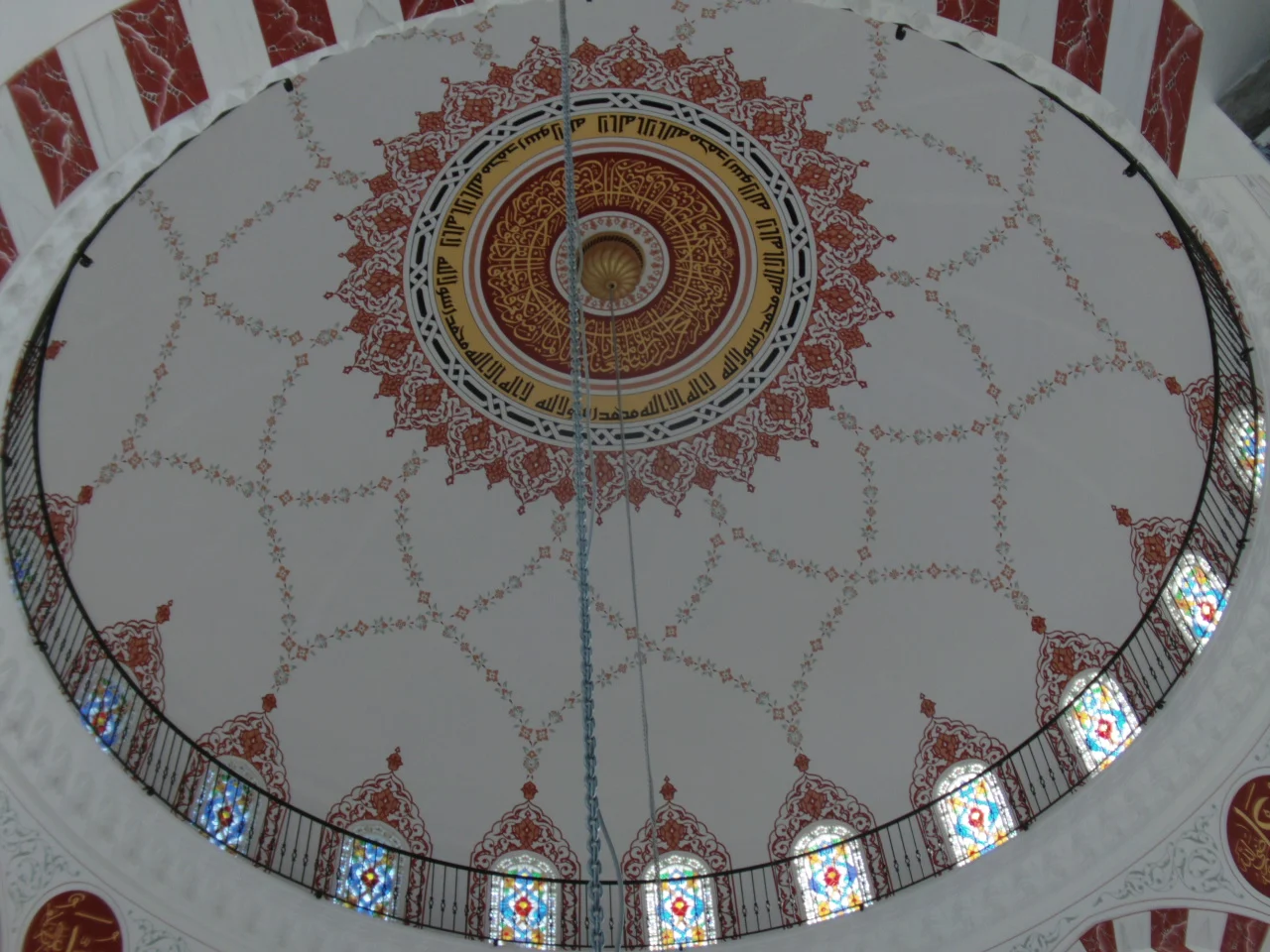 fatma-huseyin-kececi-cami-a866.webp