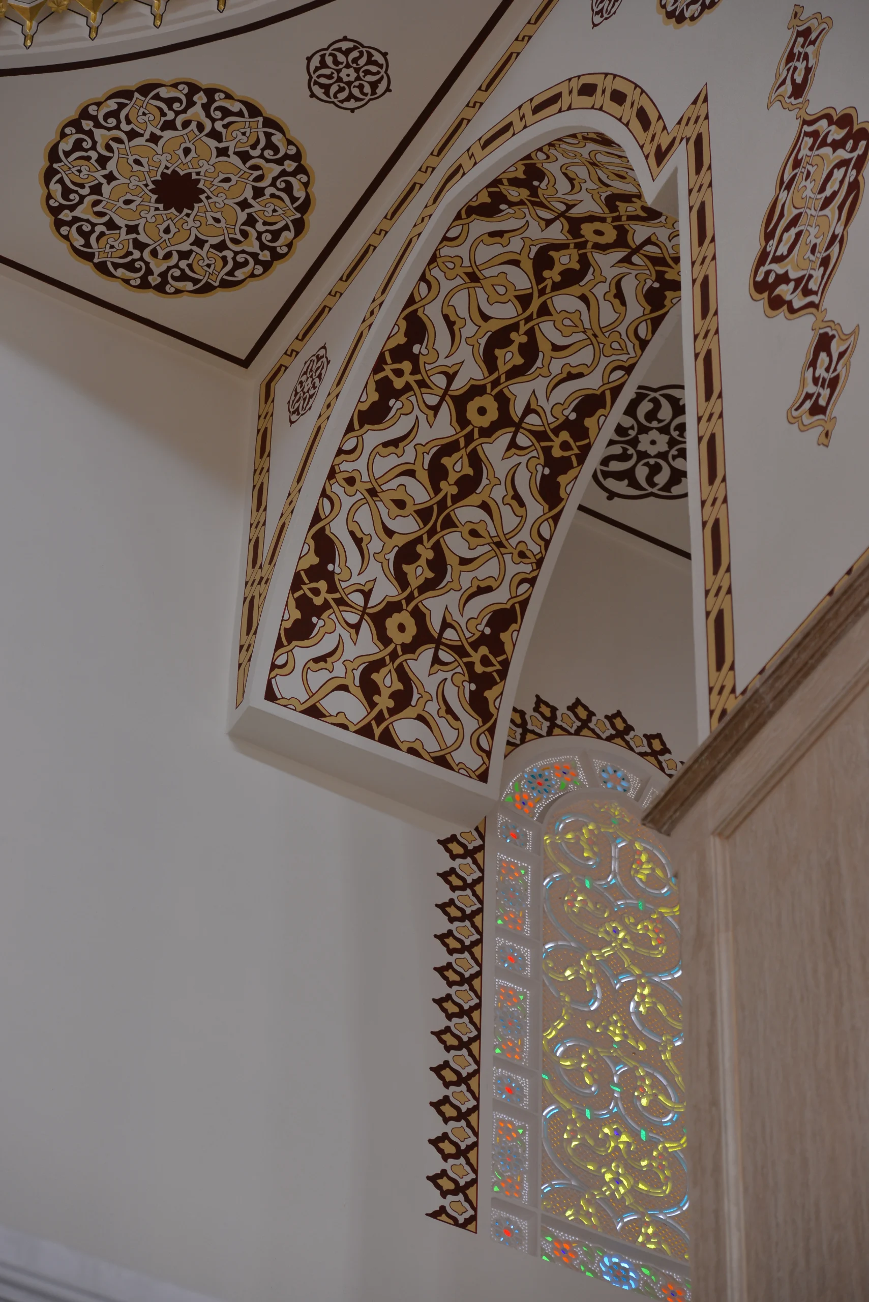 gungoren-fetih-cami-a355.webp