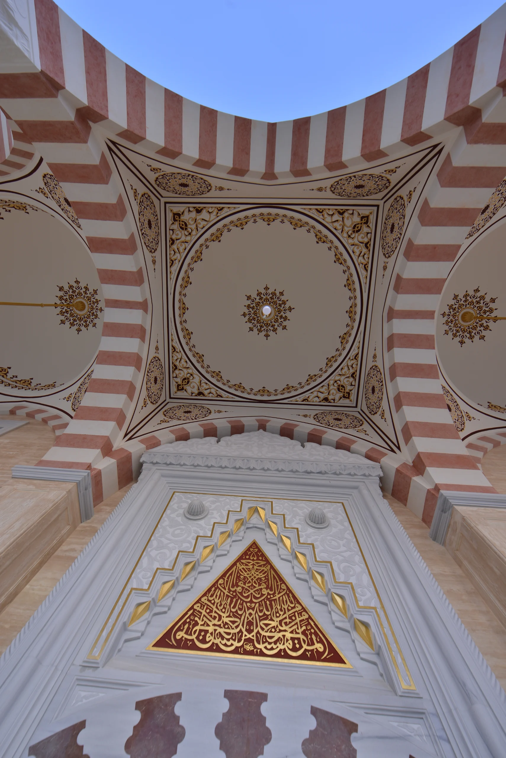 gungoren-fetih-cami-a364.webp