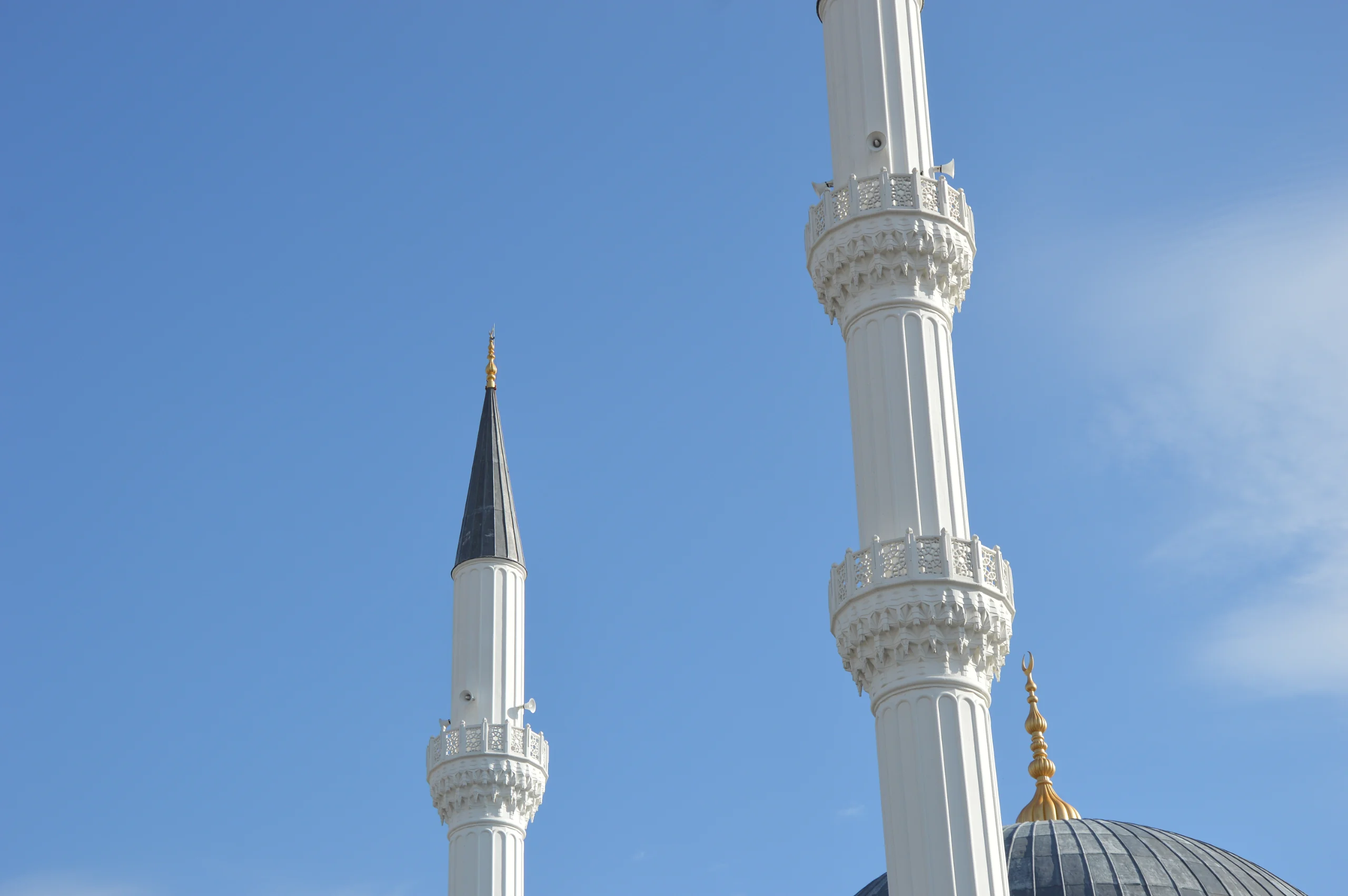 gungoren-fetih-cami-a392.webp