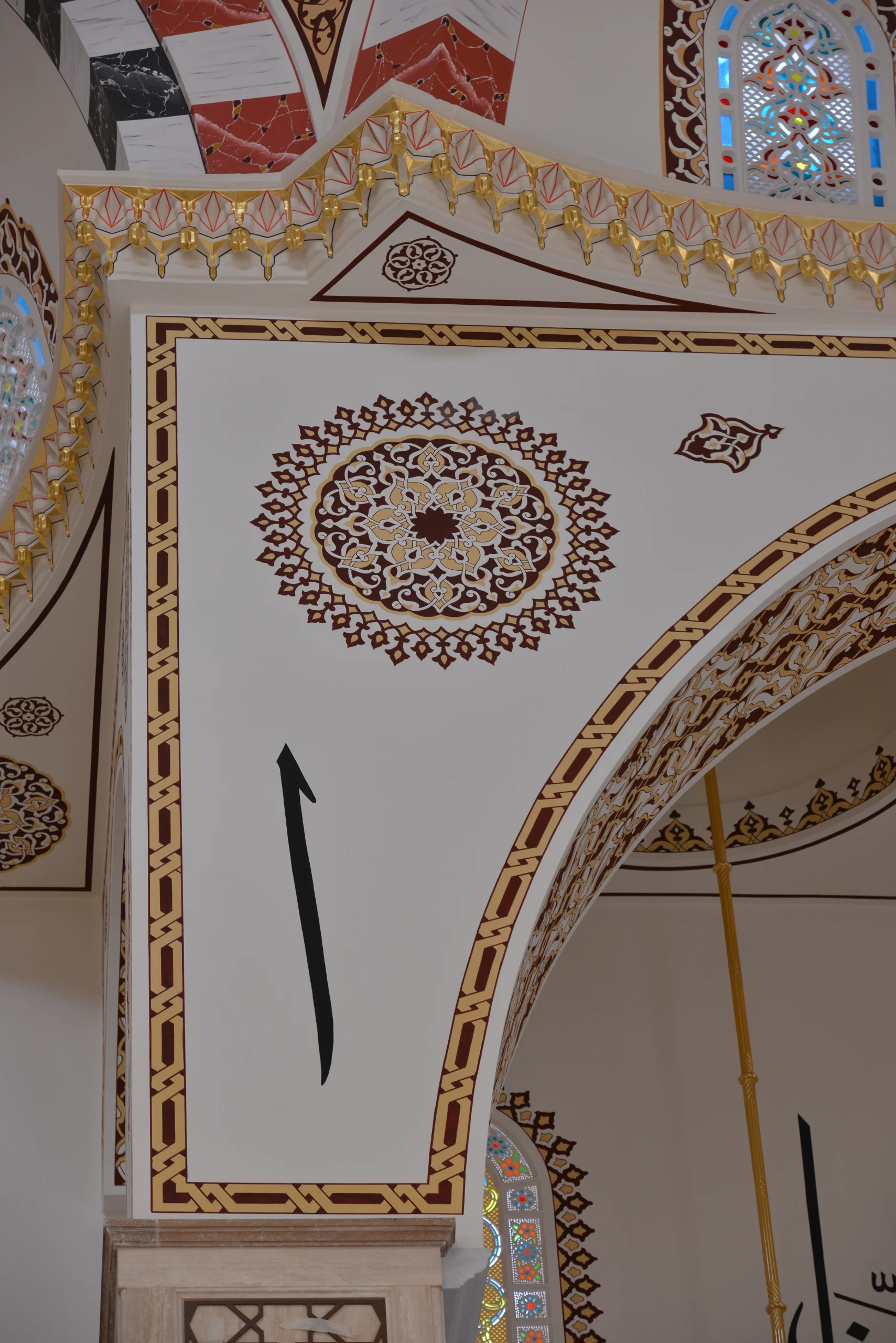 gungoren-fetih-cami-a397.webp