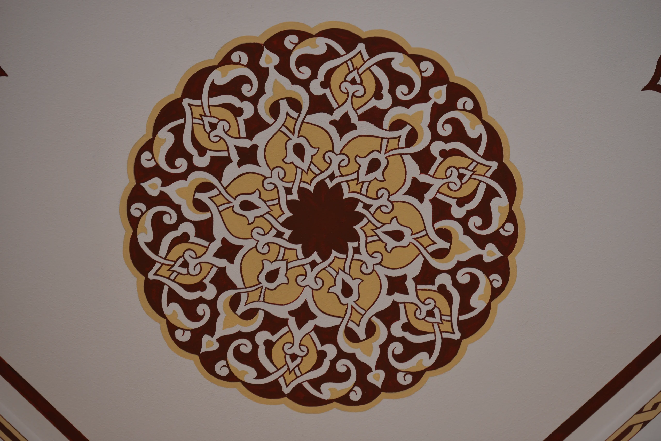 gungoren-fetih-cami-a699.webp