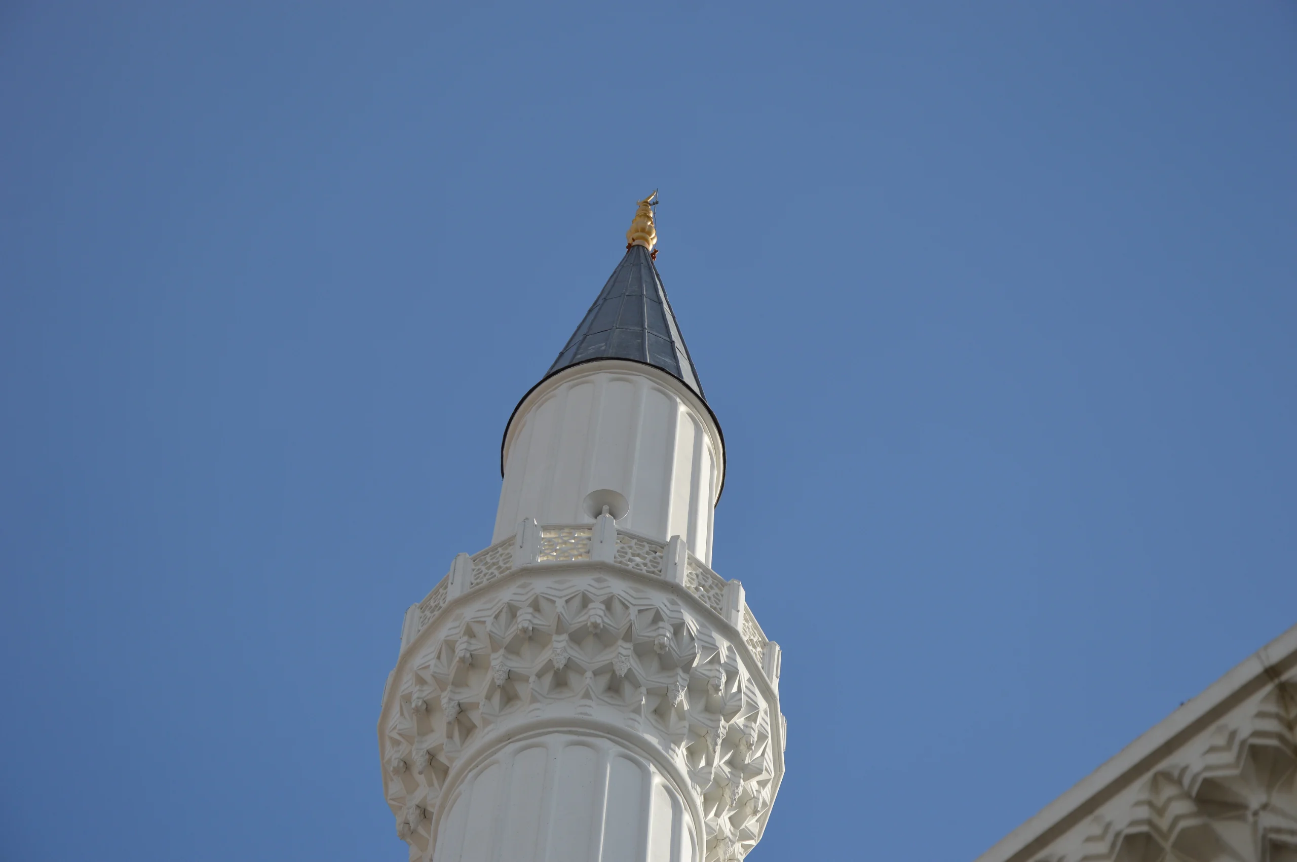 gungoren-fetih-cami-a756.webp