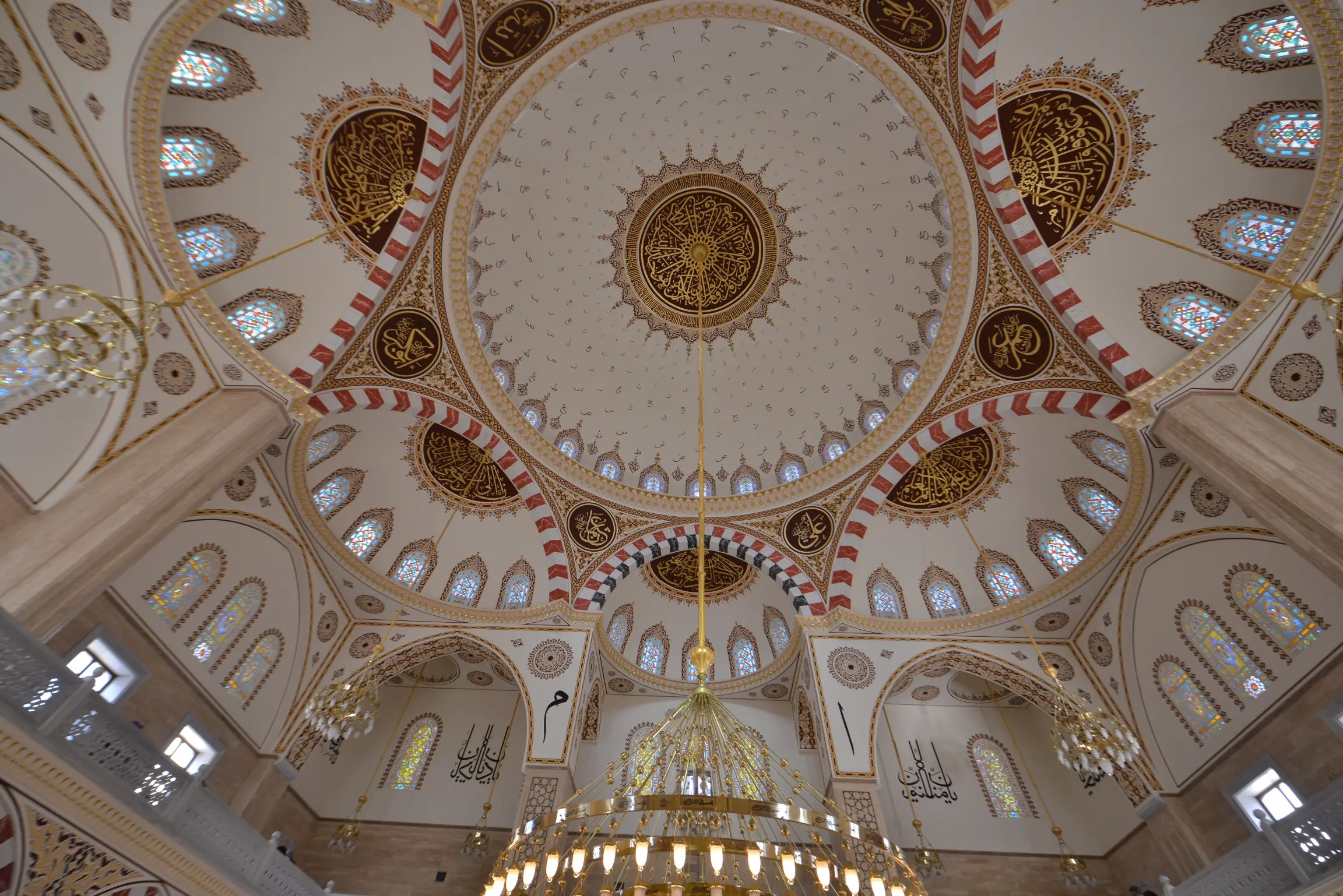 gungoren-fetih-cami-a776.webp