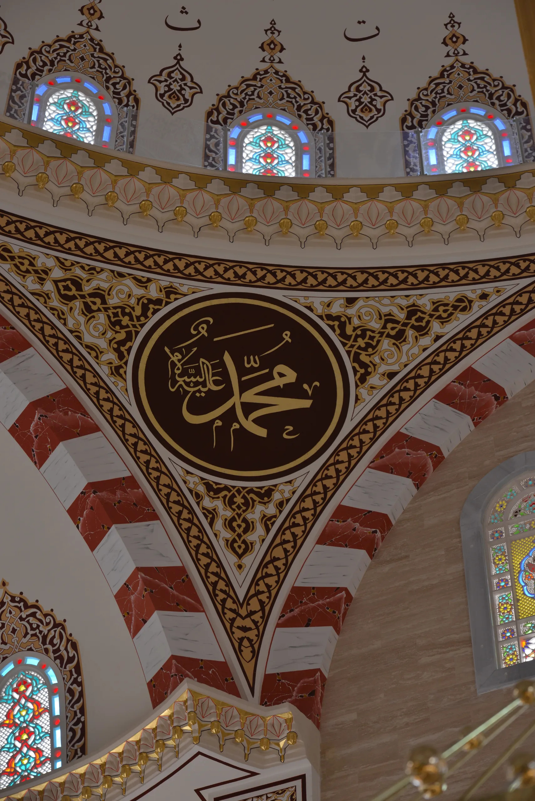 gungoren-fetih-cami-a788.webp