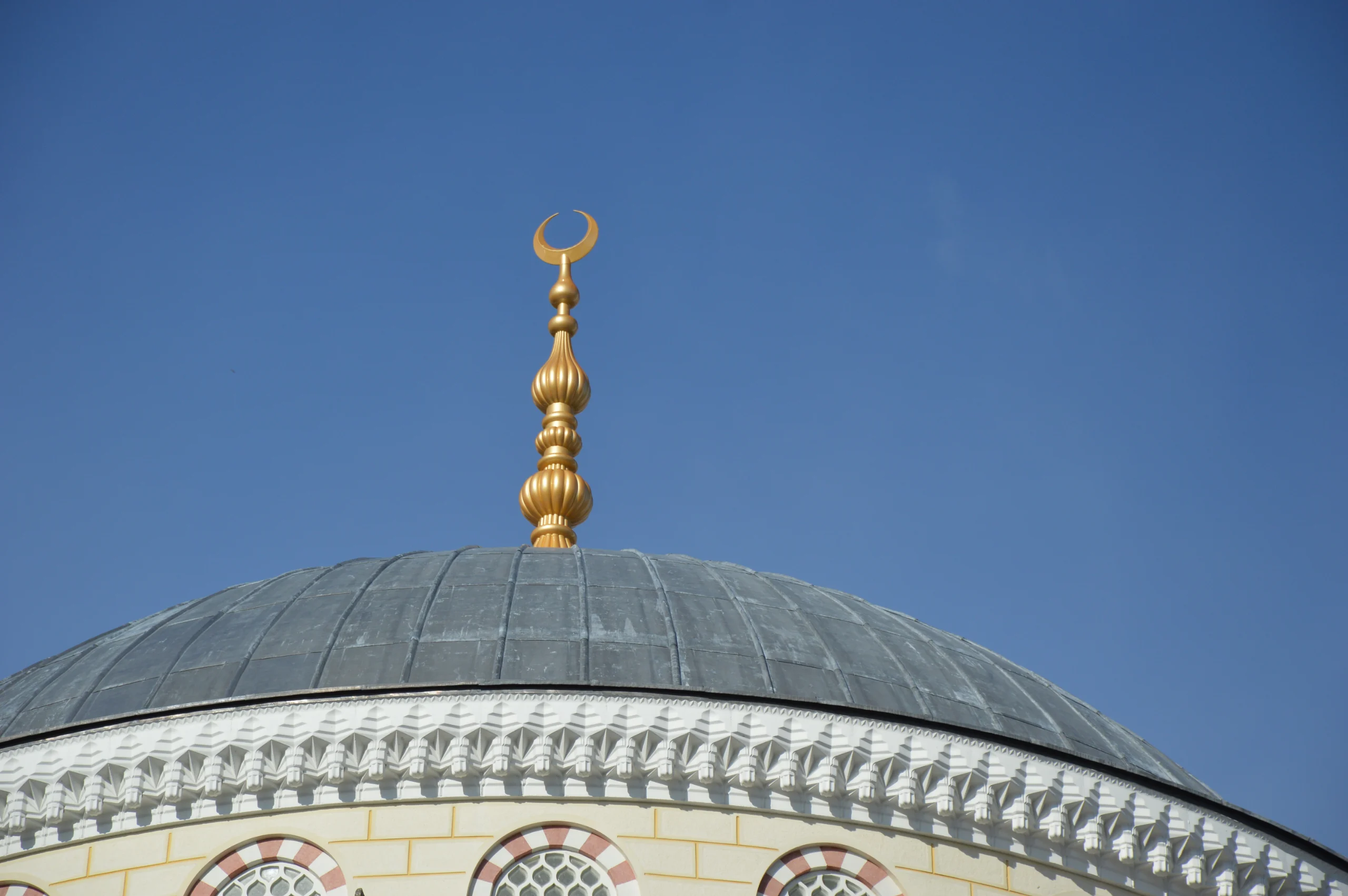 gungoren-fetih-cami-a844.webp