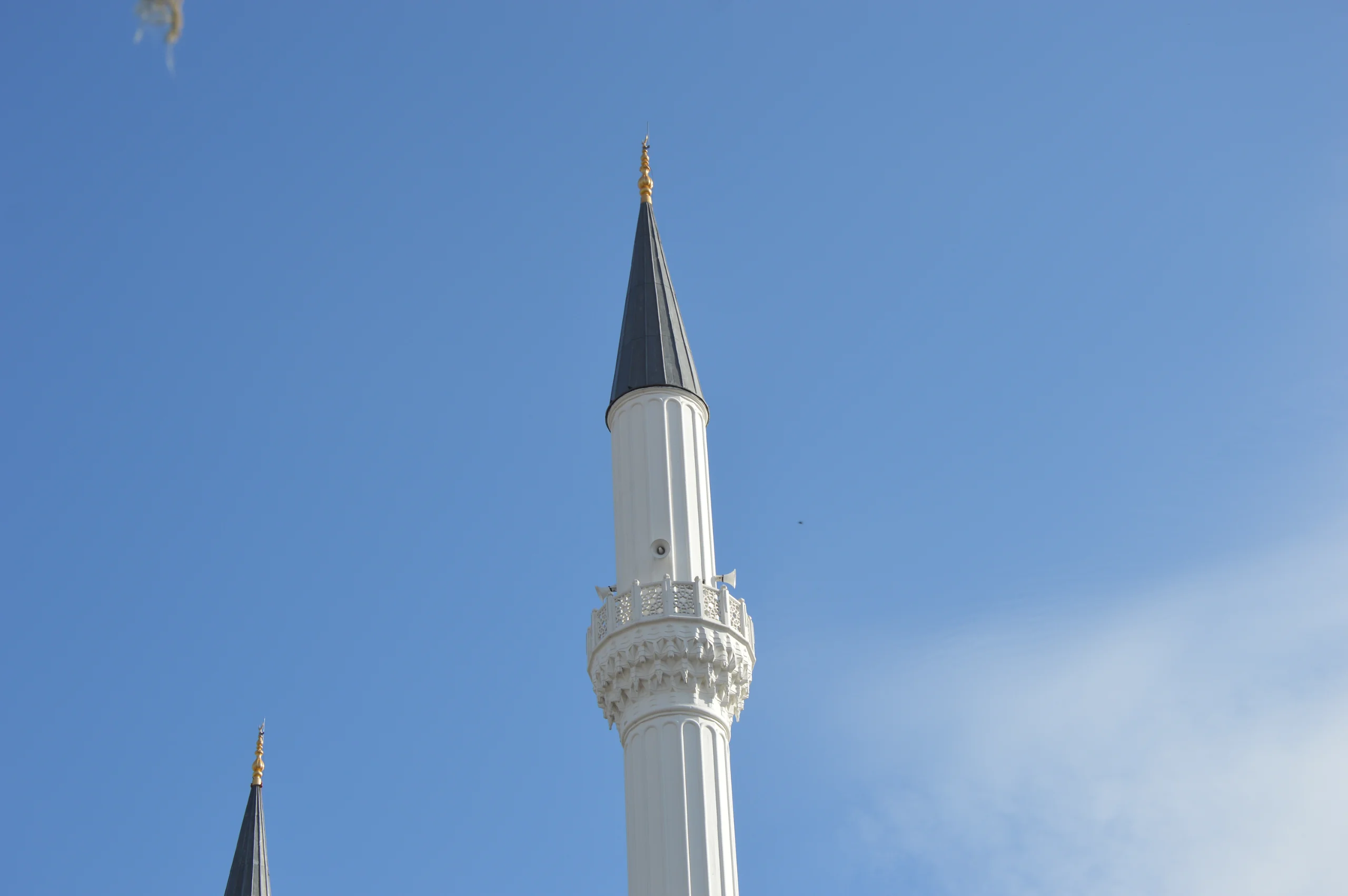 gungoren-fetih-cami-a904.webp