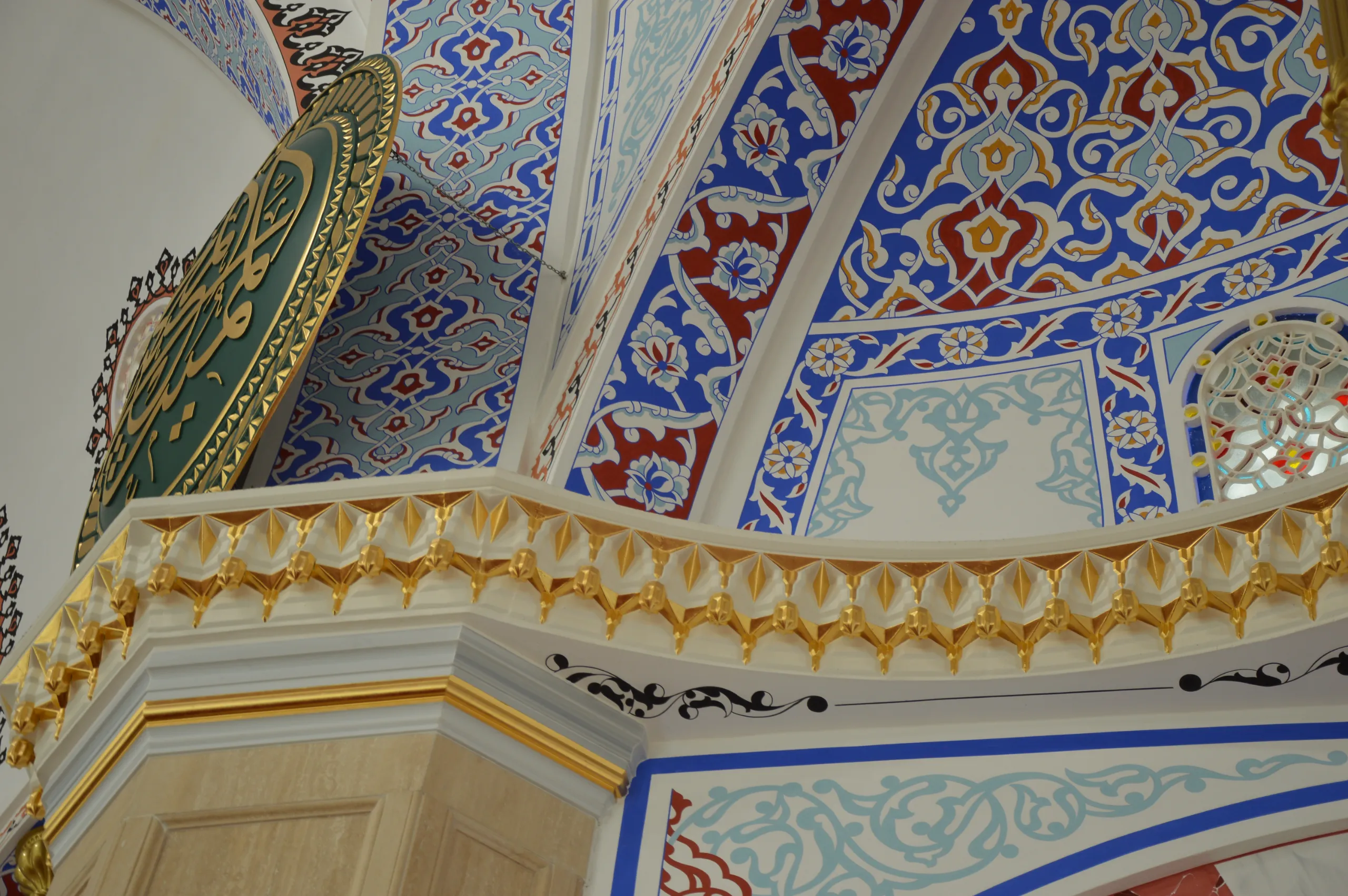 gungoren-yesil-cami-a435.webp