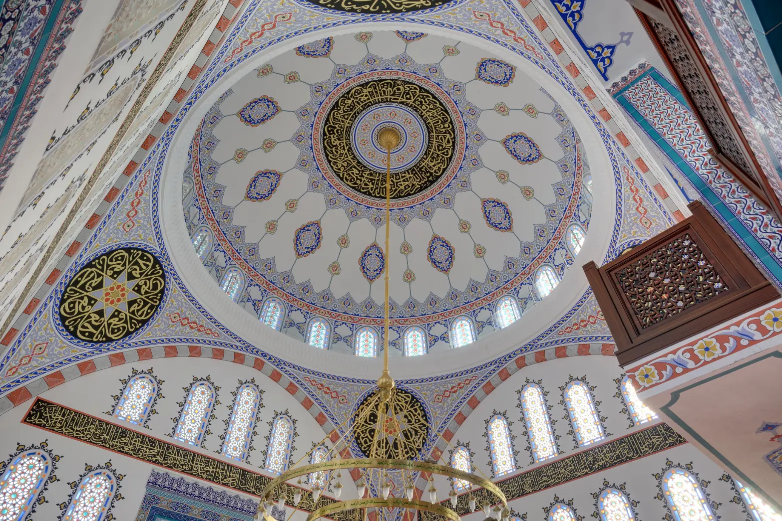 haci-necati-tutuncu-cami-a327.webp