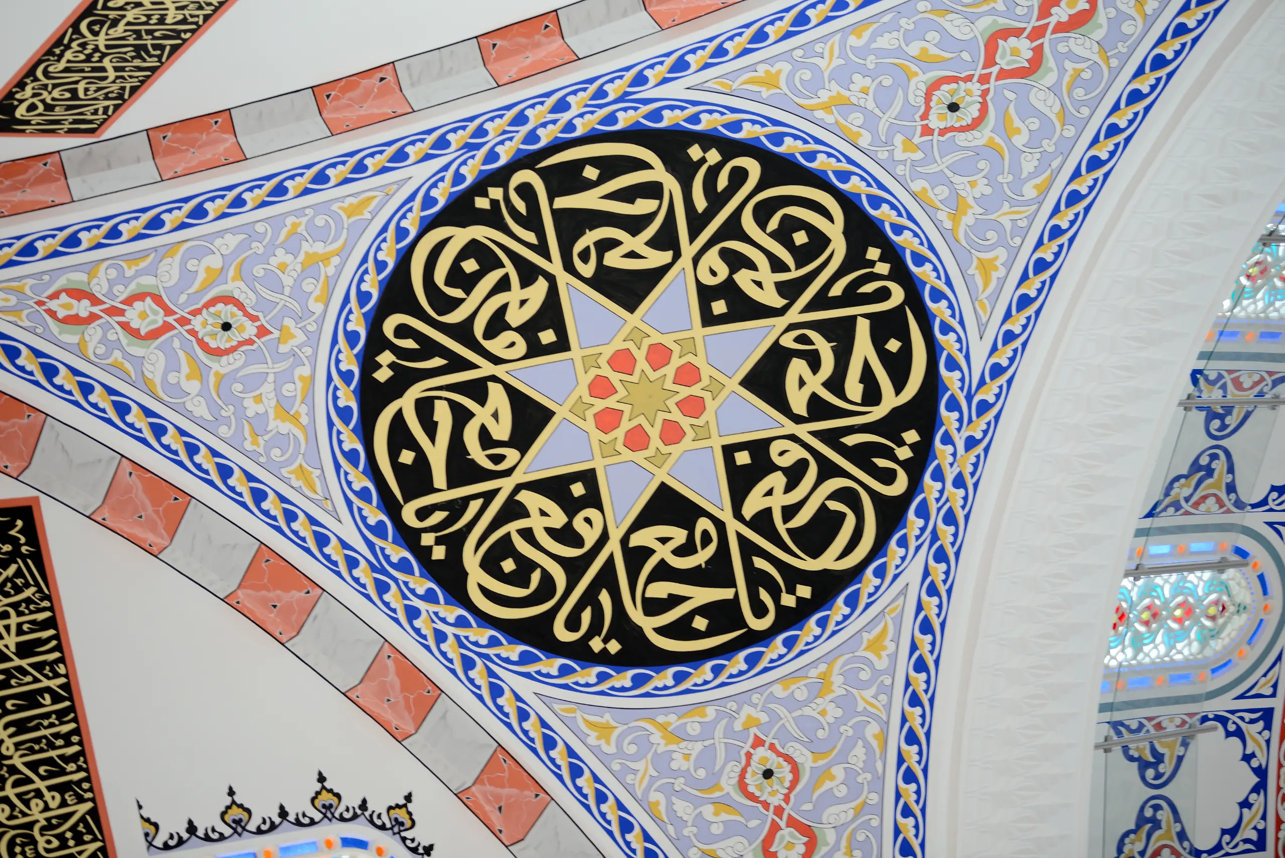 haci-necati-tutuncu-cami-a366.webp