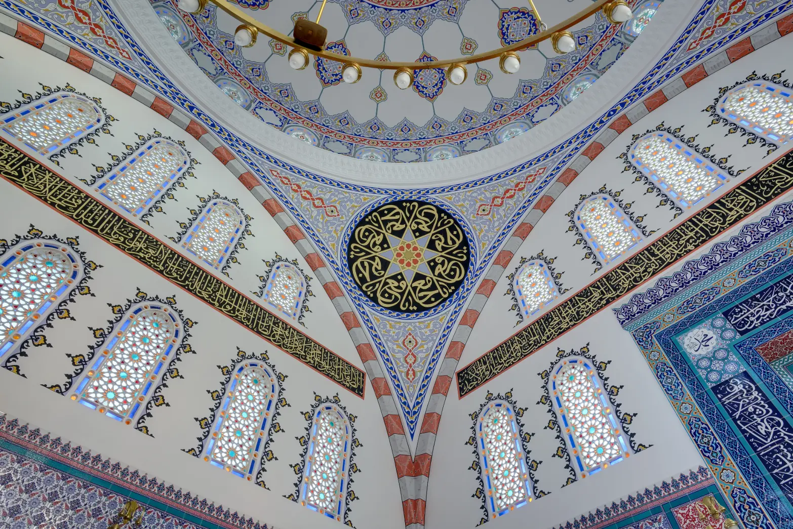 haci-necati-tutuncu-cami-a571.webp