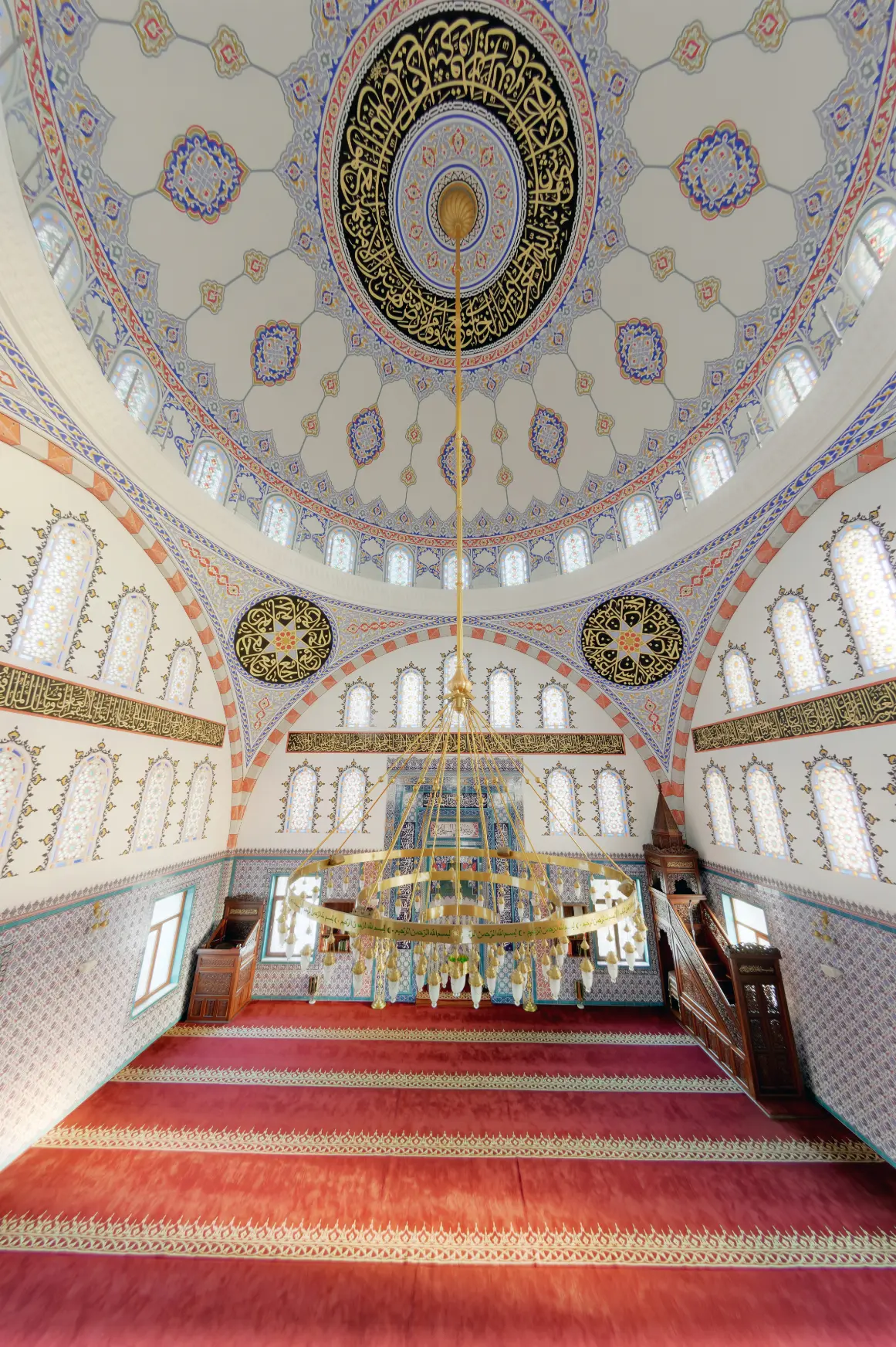 haci-necati-tutuncu-cami-a736.webp