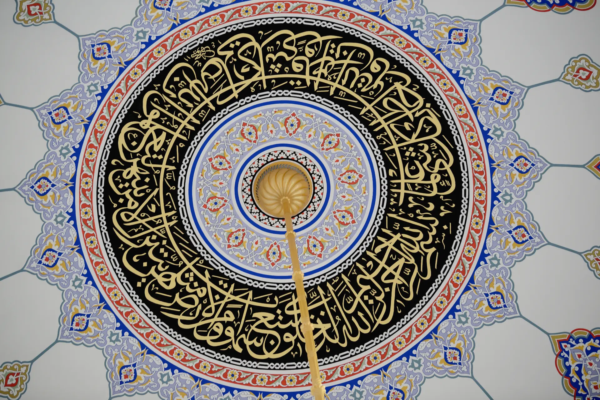 haci-necati-tutuncu-cami-a738.webp