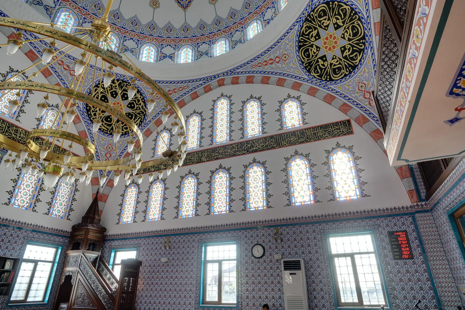 haci-necati-tutuncu-cami-a841.webp