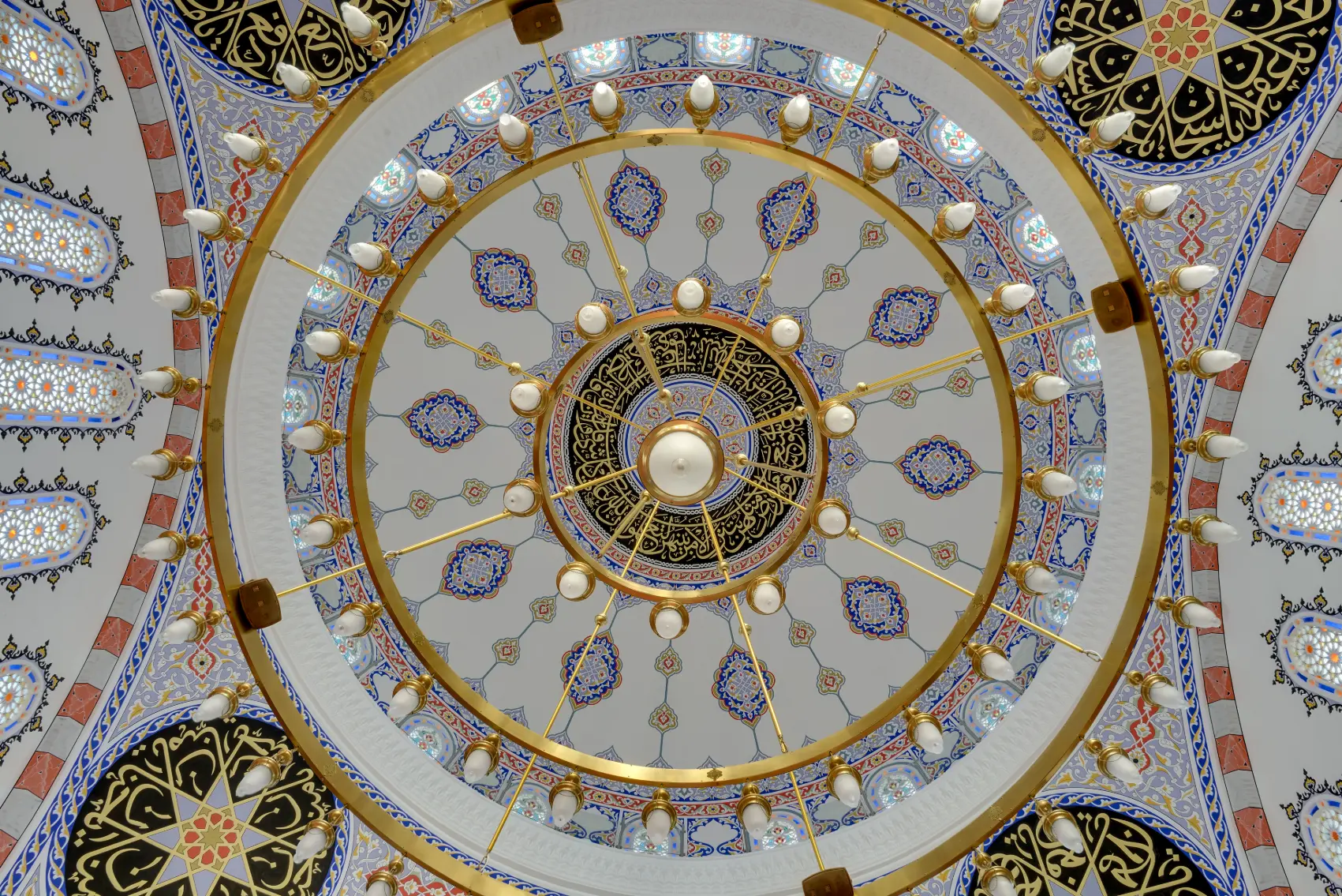 haci-necati-tutuncu-cami-a853.webp