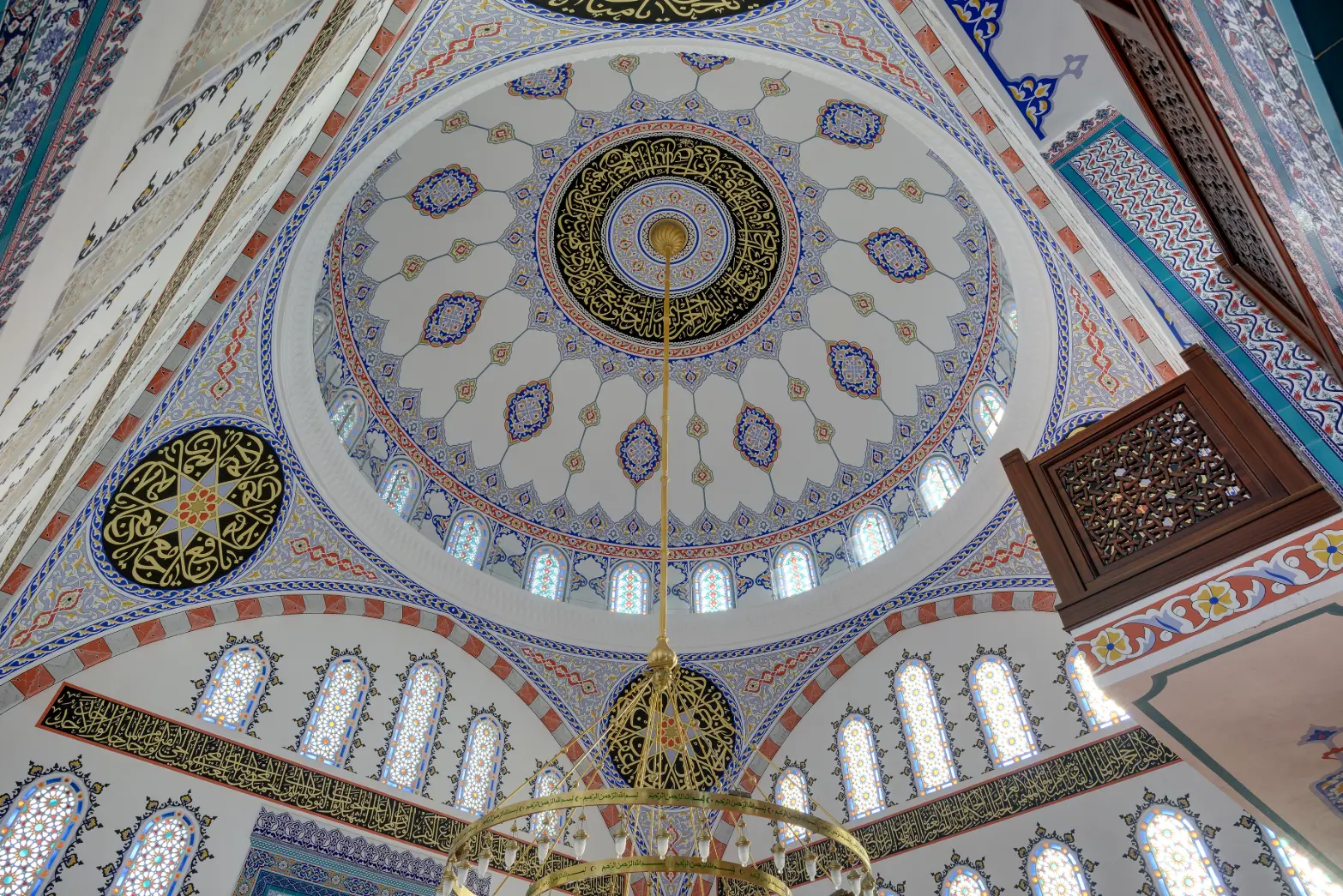 haci-necati-tutuncu-cami-a897.webp