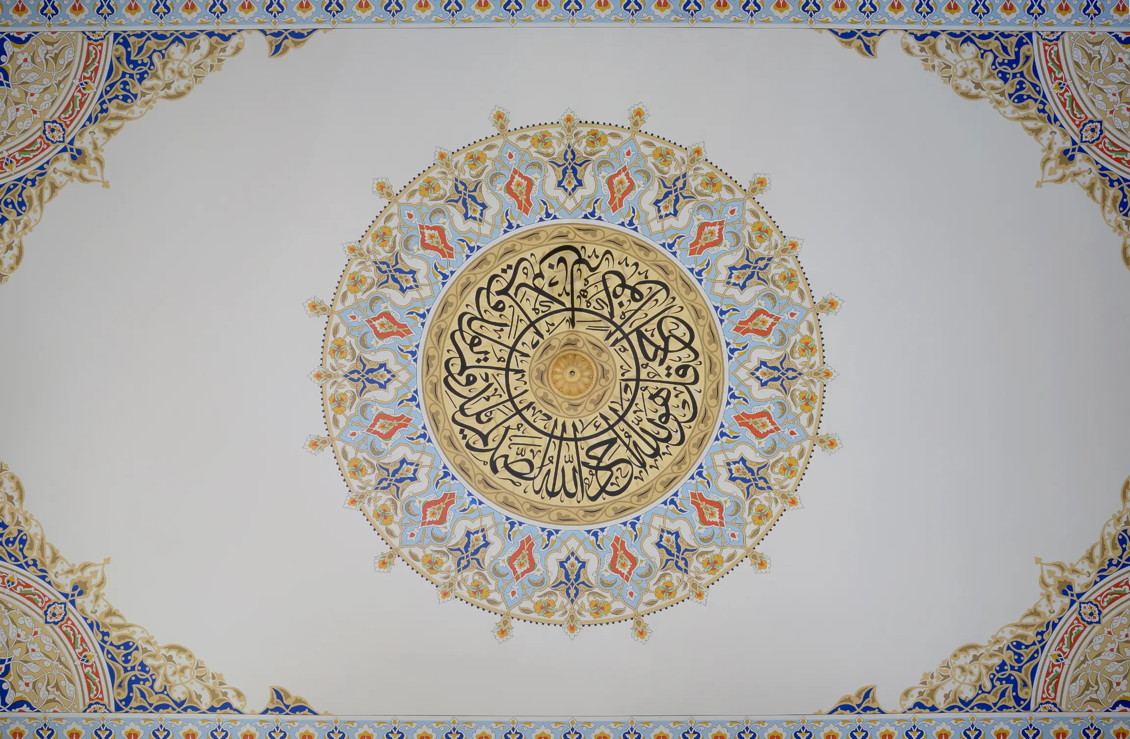 hasan-ozyenice-cami-a118.webp