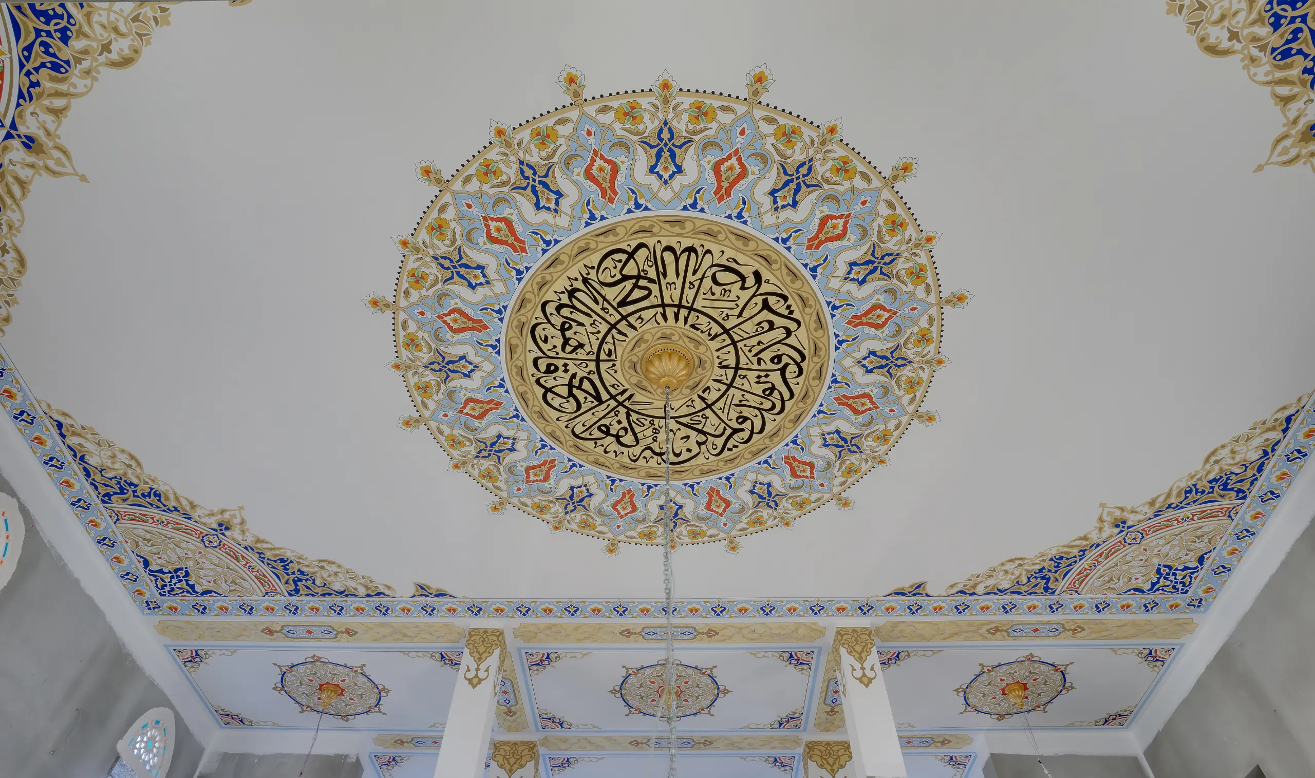 hasan-ozyenice-cami-a456.webp