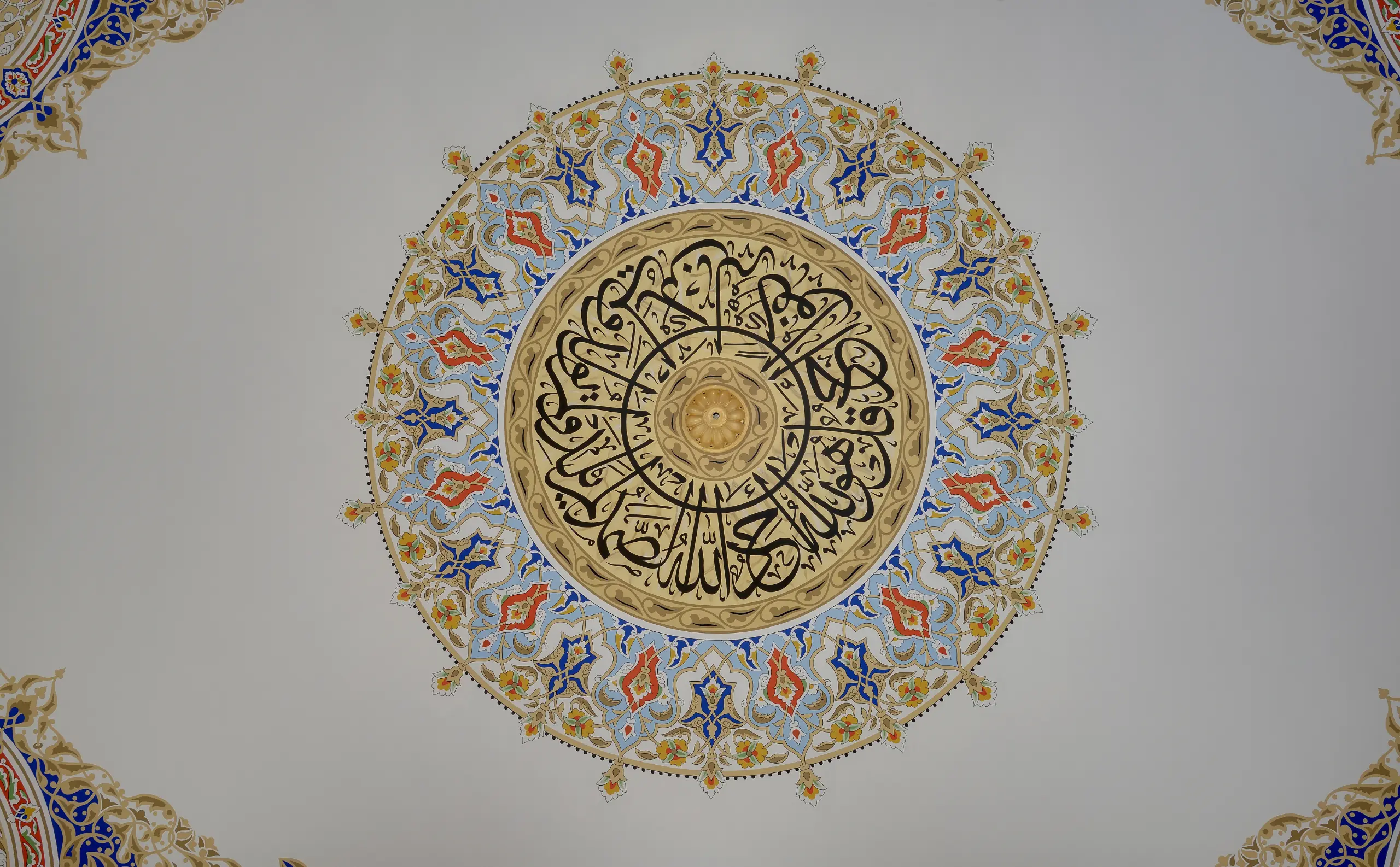 hasan-ozyenice-cami-a695.webp