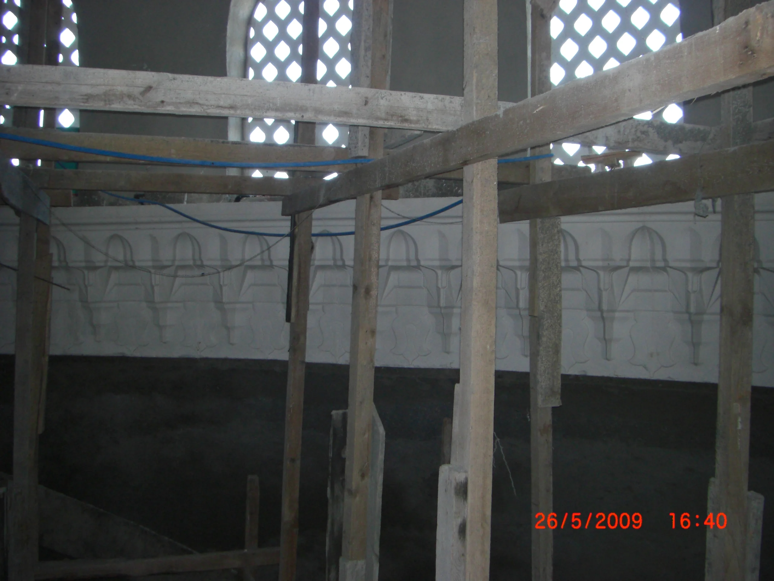 imam-buhari-cami-a202.webp