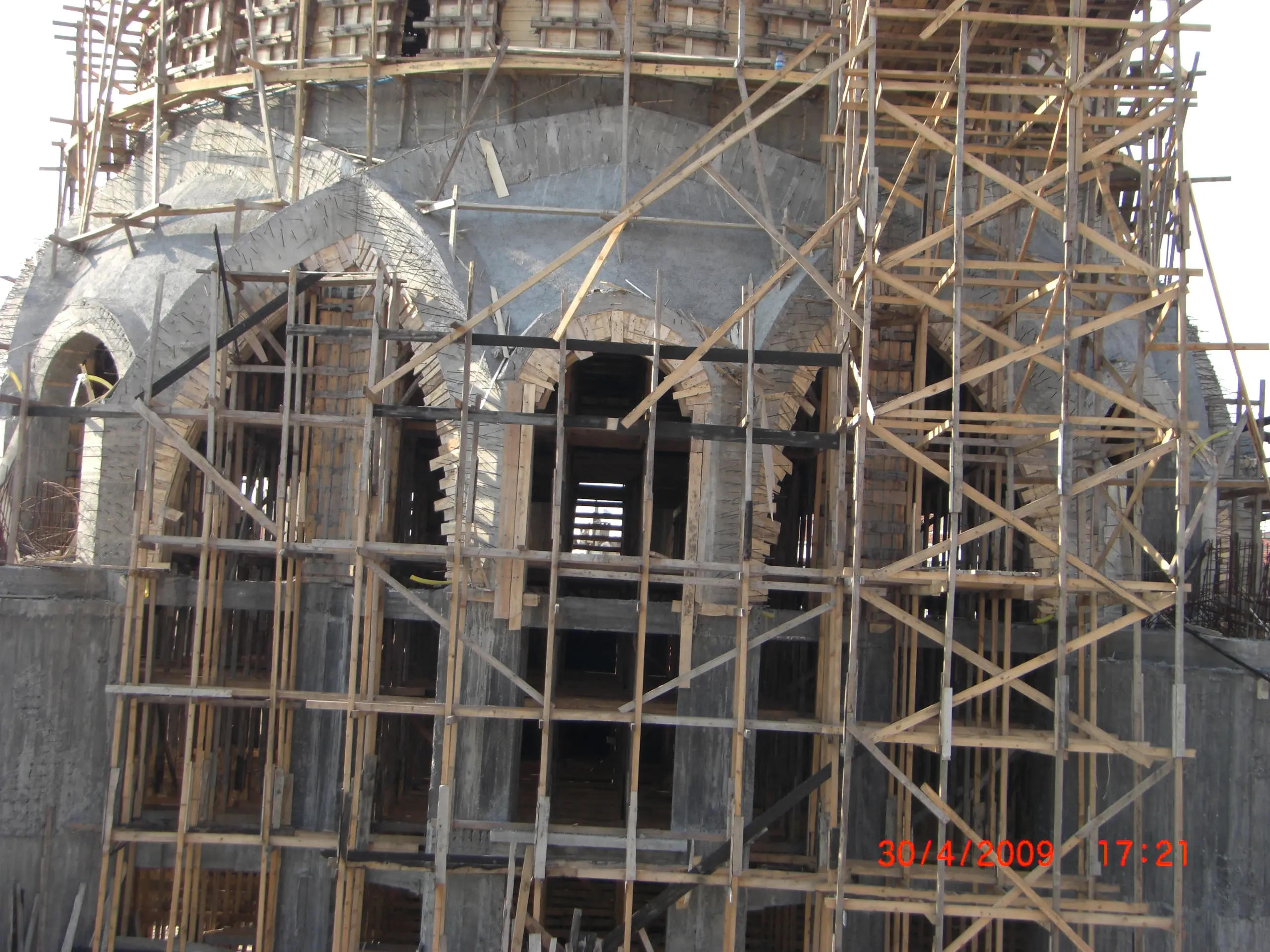 imam-buhari-cami-a756.webp