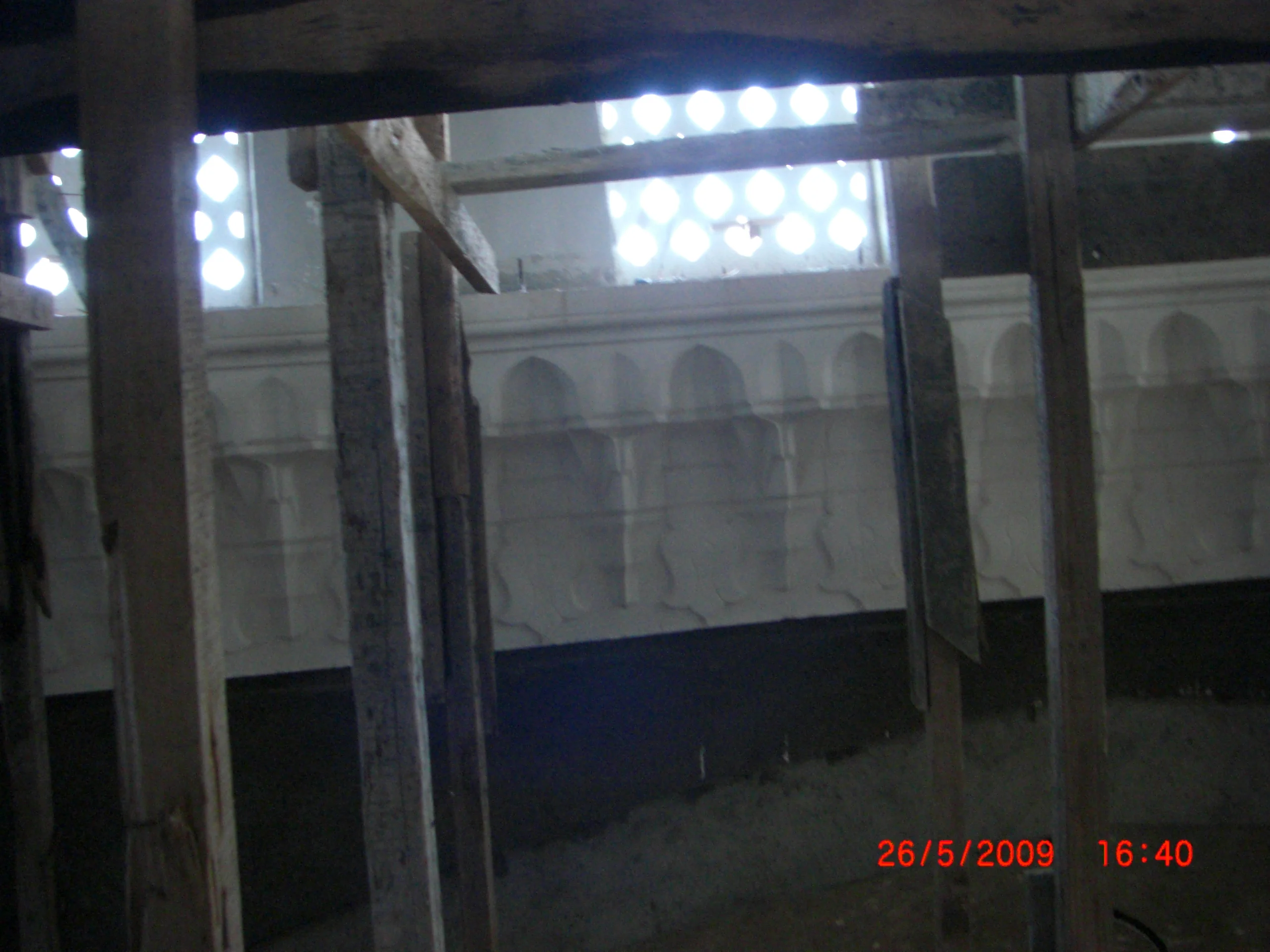 imam-buhari-cami-a793.webp